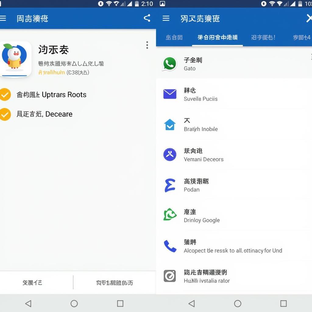 Baidu Root APK interface screenshot