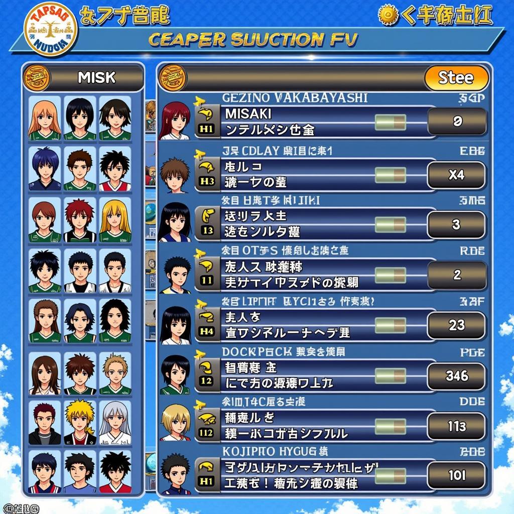 Captain Tsubasa Zero Character Selection Screen