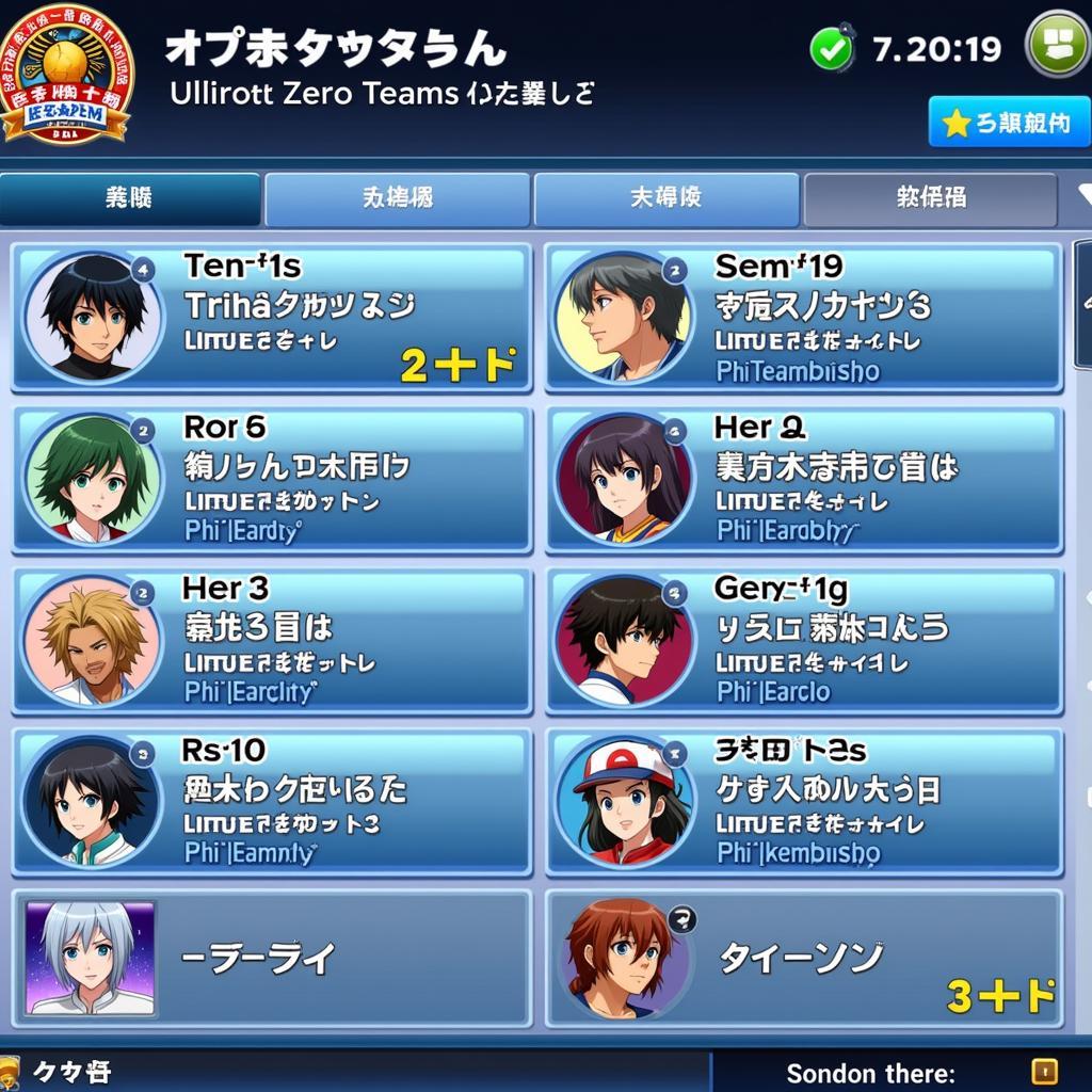 Captain Tsubasa Zero Team Building Strategies