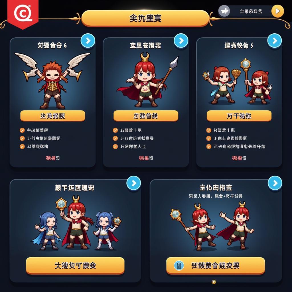 CF QQ Mobile APK Lobby Screen