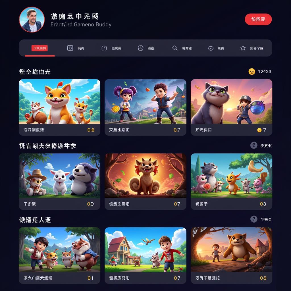 Tencent Gaming Buddy interface