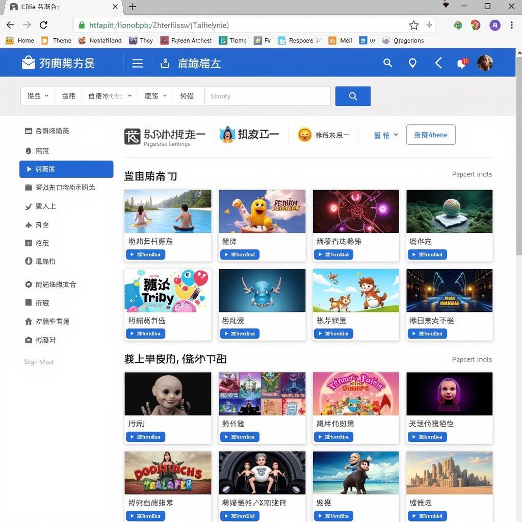 Chinese APK Theme Store Interface