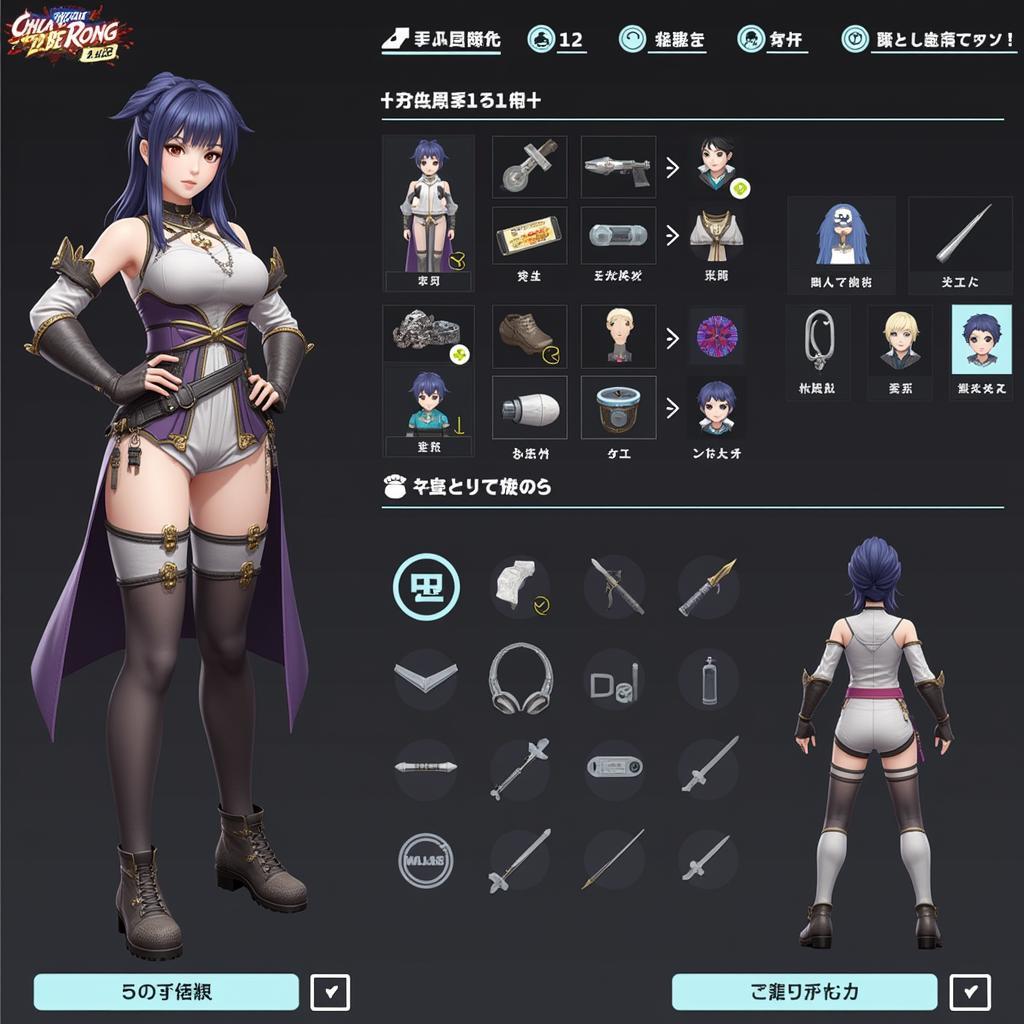 Chu Be Rong 138 Character Customization Screen