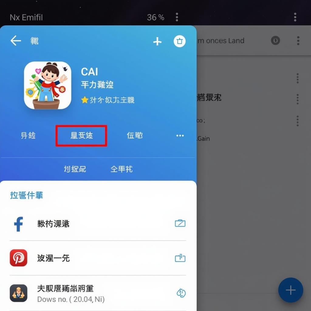 Launching CAI APK on Tencent Emulator